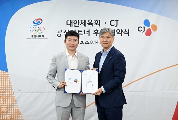 CJ주식회사는 지난 14일 대한체육회와 최상위 후원등급인 공식파트너 후원계약을 체결하고, 동·하계 올림픽 코리아하우스 타이틀 스폰서십, 국가대표선수단 식품지원 등 다양한 올림픽 마케팅 협업을 진행하기로 했다. [출처=CJ그룹]