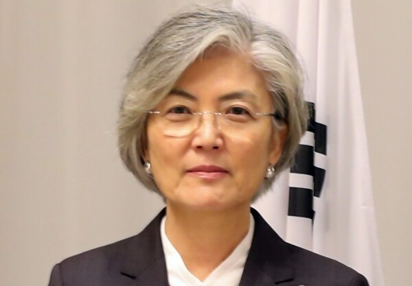 강경화 전 외교부 장관.[출처=연합]