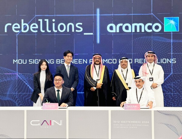 리벨리온이 AI반도체 기업으로는 최초로 사우디아라비아 단독 법인을 설립하고 아람코 데이터센터 내 제품 공급과 현지 기업과 파트너십 등 사업 전개에 속도를 낸다. [출처=리벨리온]