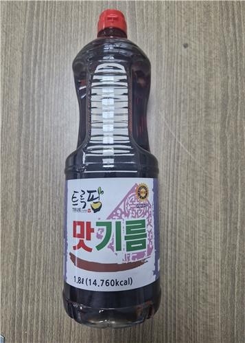 [출처=식품의약품안전처]