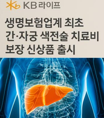 챗GPT 생성 이미지.[출처=오픈AI]
