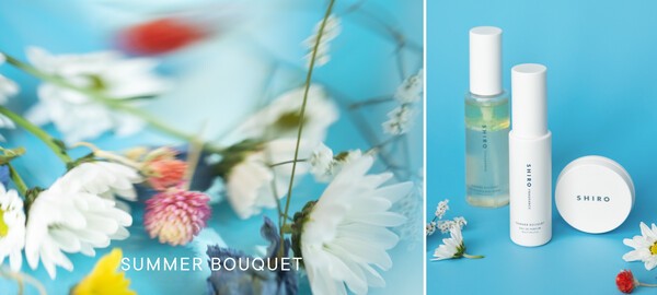 ‘썸머 부케(Summer Bouquet)’. [출처=시로]