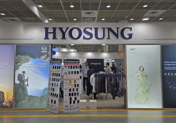 효성티앤씨의 프리뷰 인 서울 2025 부스. [출처=진운용 기자]