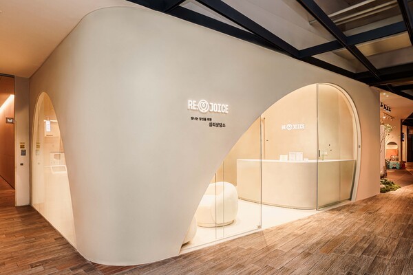 경기도 수원시 권선구에 위치한 타임빌라스 수원 7층에 위치한 '리조이스' 심리 상담소 [출처=롯데백화점]