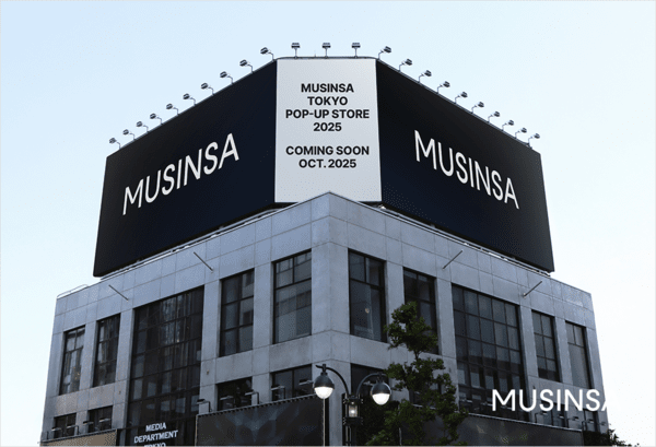 무신사가 오는 10월 일본 도쿄 시부야에서 ‘무신사 도쿄 팝업 스토어 2025’를 개최하며 현지에서 K-패션의 영향력 확대에 본격 나선다. [출처=무신사]