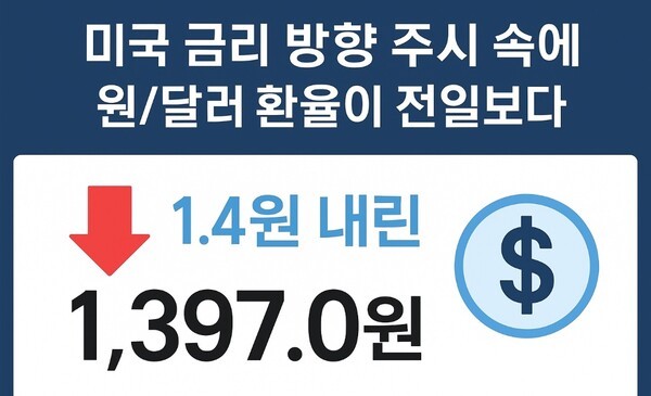 챗GPT 생성 이미지.[출처=오픈AI]