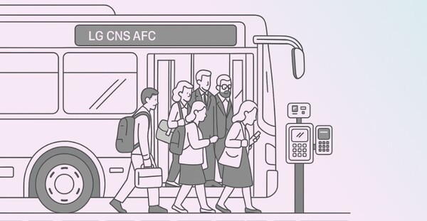 [출처=LG CNS]