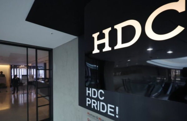 ▶ 서울 용산구 HDC현대산업개발 본사 모습. [제공=연합]