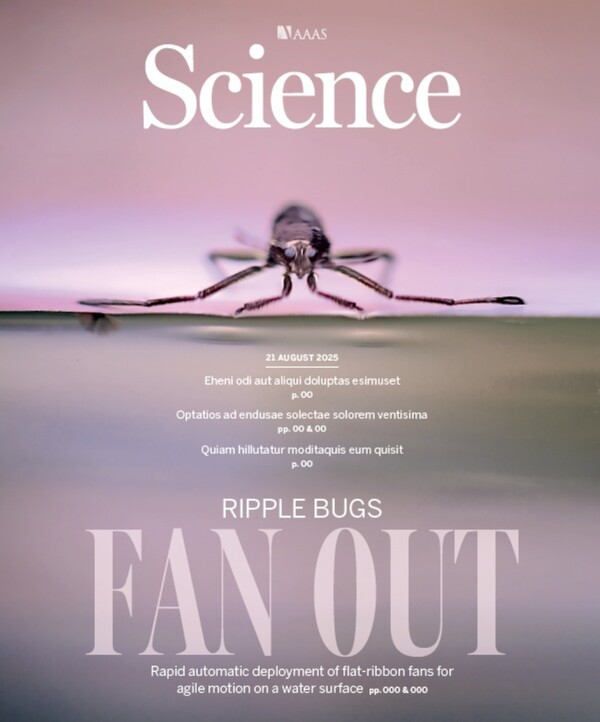 아주대 고제성 교수 연구팀은 21개의 끈 형태 인공 털로 부채꼴 구조를 제작, 곤충 크기 로봇에 적용해 강력한 추진력과 민첩한 방향 전환이 가능하다는 사실을 확인했다. 이미지는 사이언스 논문 표지(안)[출처=과학기술정보통신부]