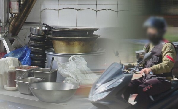 식품의약품안전처는 여름철 위생 취약 시기를 맞아 전국 음식점 5630곳을 대상으로 집중 점검을 실시한 결과, 총 66곳이 식품위생법을 위반한 것으로 적발됐다고 밝혔다. [출처=연합]