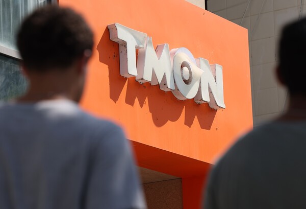 [출처=연합뉴스]