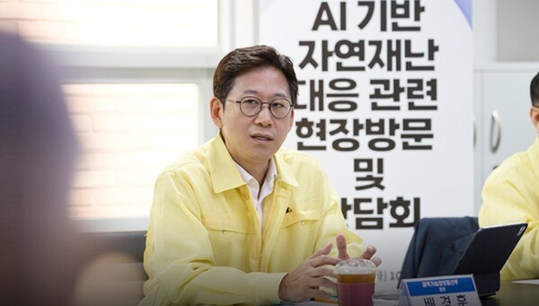 이미지는 배경훈 과학기술정보통신부 장관. 과기정통부 홈페이지 갈무리.[출처=ebn]