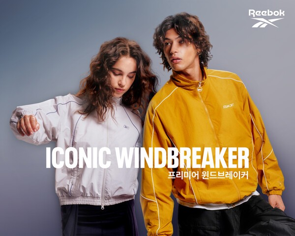 LF의 글로벌 스포츠 브랜드 리복(Reebok)이 올 가을 시즌을 겨냥해 새로운 윈드 브레이커와 트랙 셋업, 패러슈트 팬츠 라인업을 선보인다. [출처=LF]