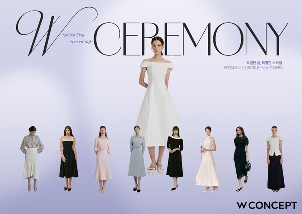 패션 플랫폼 W컨셉에서 가을 웨딩 시즌을 앞두고 세레모니웨어 인기가 급증하고 있다고 밝혔다. [출처=W컨셉]