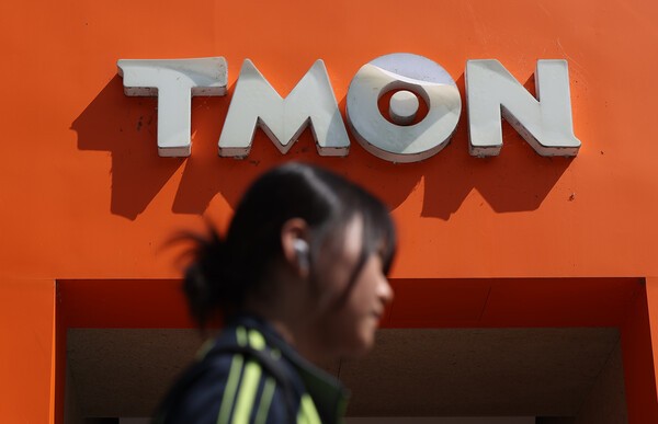 대규모 판매대금 미정산 사태로 재정 위기에 빠진 티몬의 회생계획안이 23일 서울회생법원에서 강제 인가됐다. 이로써 신선식품 배송 전문기업인 오아시스가 티몬을 인수할 수 있게 됐다. [출처=연합뉴스]