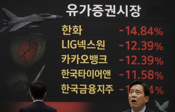 챗GPT 생성 이미지.[출처=오픈AI]