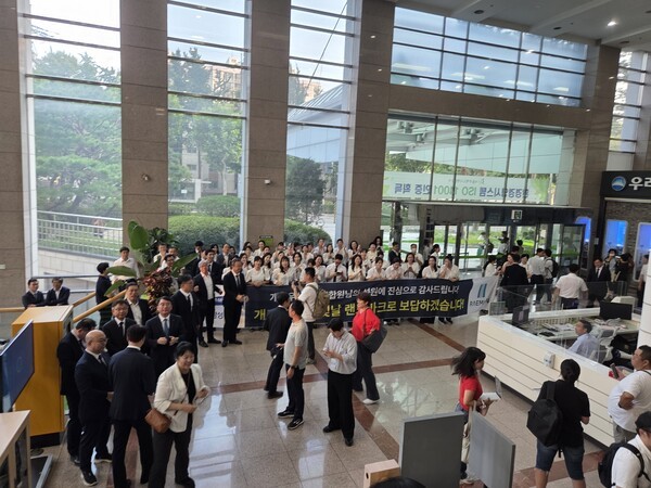 개포우성7차 시공사 선정 총회[사진=이승연 기자]