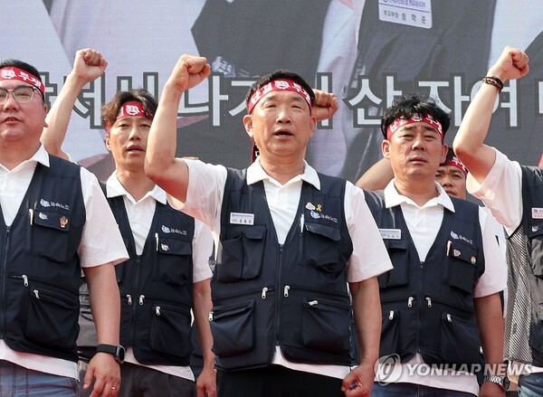 현대차 노조 임단협 출정식 [출처=연합뉴스]