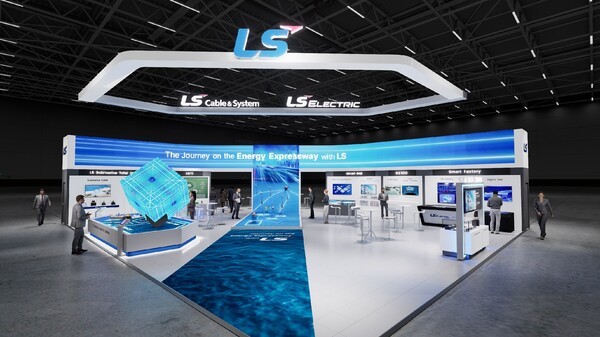 LS일렉트릭·LS전선 2025 기후산업국제박람회 조감도.[출처=LS일렉트릭]
