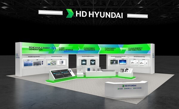 HD현대 '2025 기후산업국제박람회‘ 부스 조감도. [출처=HD현대 ]
