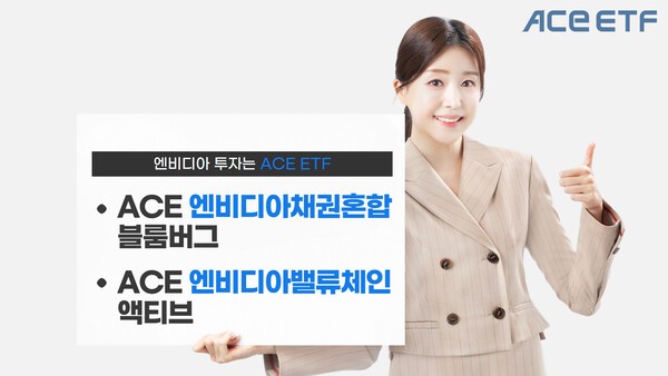 [출처= 한국투자신탁운용]