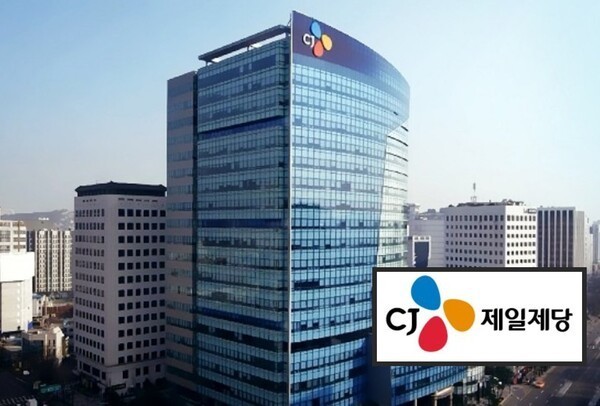 CJ제일제당이 외부 출신 임원을 대거 영입하면서 내부 전열을 재편하고 있다. [출처=CJ]