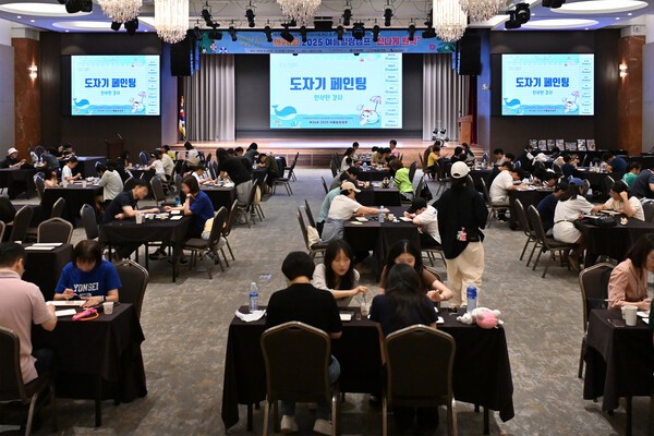 호반그룹이 소아암 환아와 가족을 위한 여름캠프 행사에 문화 체험활동을 지원했다.[출처=호반그룹]