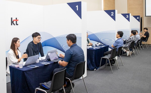 부산 클라우드데이 [출처= KT]