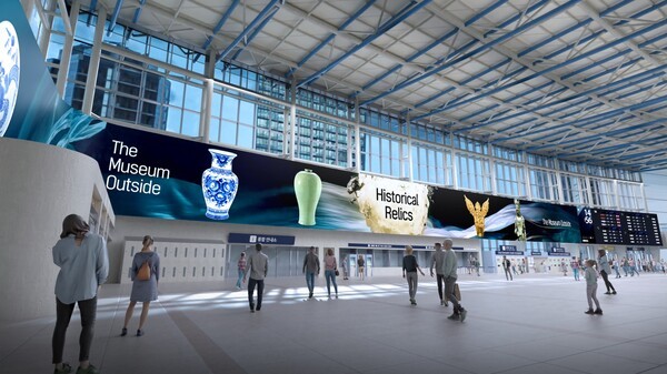 카카오모빌리티가 운영하는 KTX 서울역 초대형 전광판 ‘플랫폼111’의 시뮬레이션 이미지. [출처=카카오모빌리티]