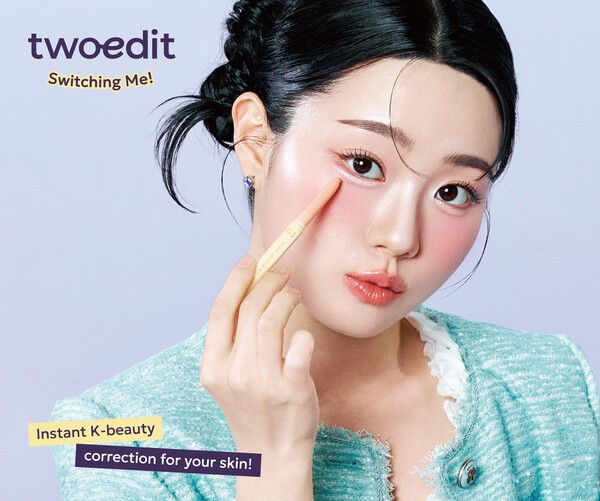 애경산업의 메이크업 브랜드 ‘투에딧(twoedit)’이 미국 시장에 진출하며 현지 소비자와 접점 강화를 통해 글로벌 인지도 확보에 나선다. [출처=애경산업]