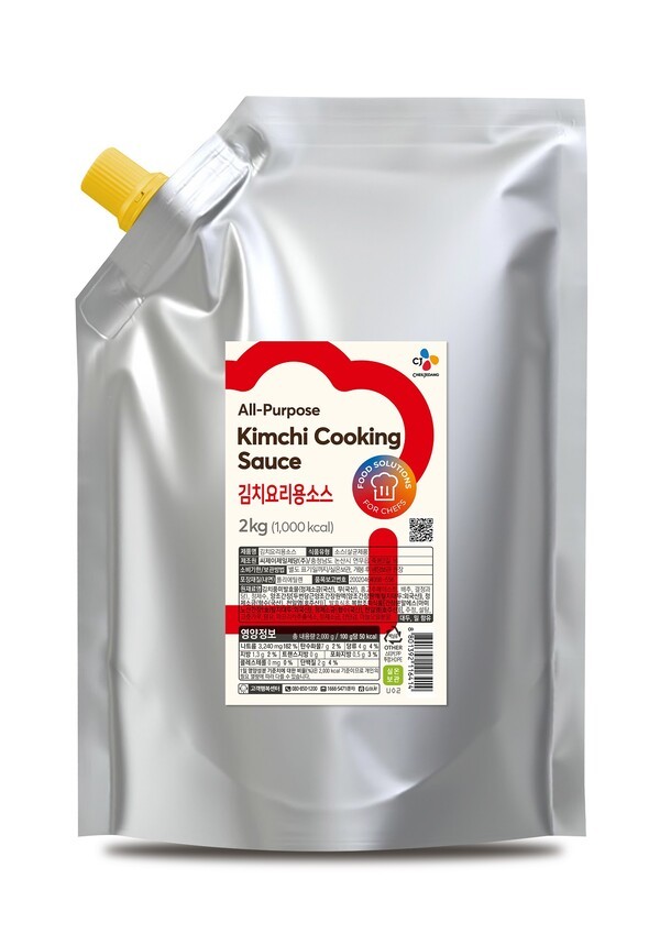 ‘만능 김치요리용 소스(All Purpose Kimchi Cooking Sauce)’. [출처=CJ제일제당]