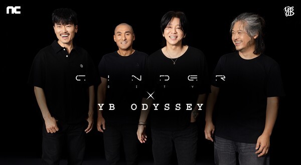 엔씨소프트, 신작 '신더시티' 록밴드 'YB'와 트레일러 영상 컬래버레이션. [출처=엔씨소프트]