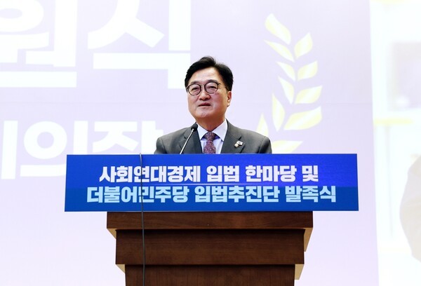 [출처=국회]