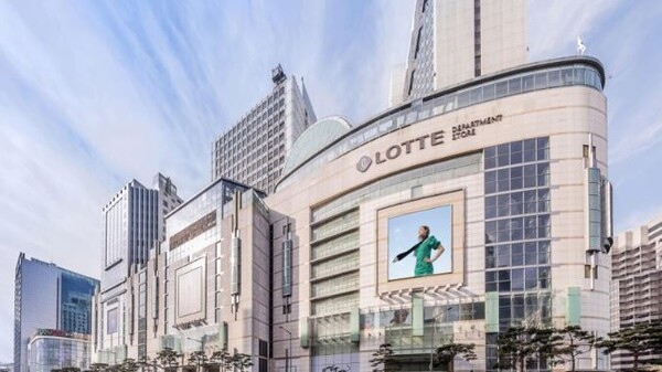 롯데백화점 소공동 본점 [출처=롯데백화점]