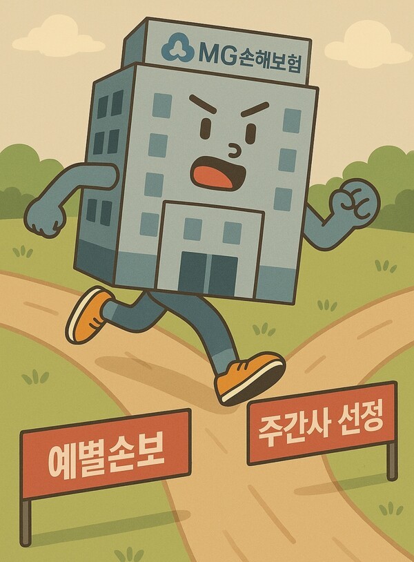 챗GPT 생성 이미지.[출처=오픈AI]