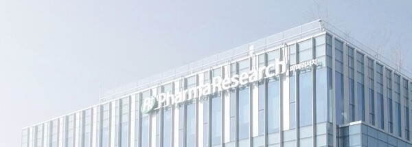 [출처=파마리서치]