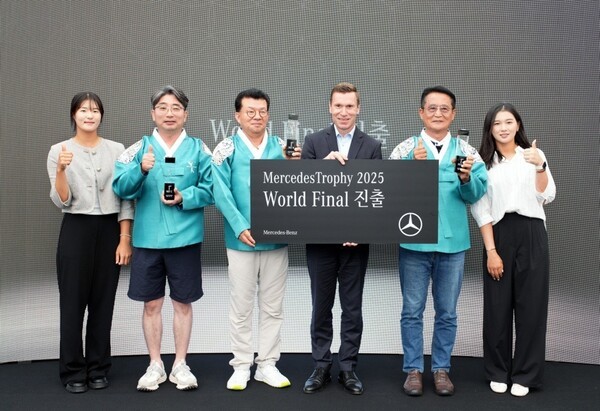 메르세데스 트로피 2025 내셔널 파이널 [출처=메르세데스-벤츠 코리아]