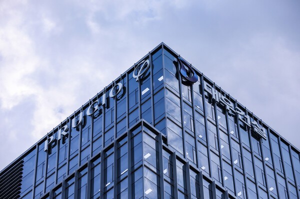 을지로 대우건설 사옥.[출처=대우건설]