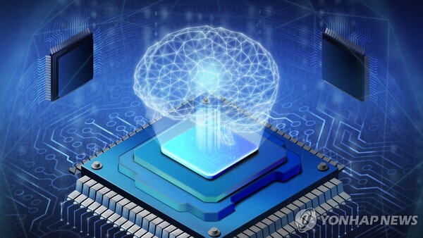 AI반도체 [출처=연합뉴스]