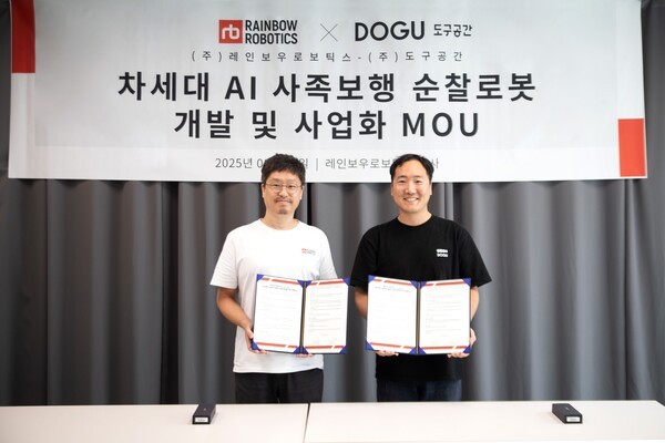 (왼쪽부터) 레인보우로보틱스 이정호 대표, 도구공간 김진효 대표. [출처=레인보우로보틱스]