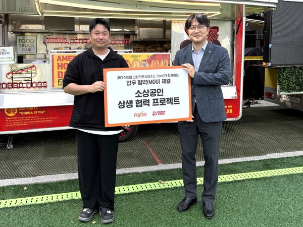 푸디스트는 전국 최대 규모의 푸드트럭 플랫폼을 운영하는 에스에프씨와 전략적 업무 제휴를 체결하고, 지자체가 주관하는 푸드트럭 축제에서 식음사업 협력 모델을 본격 선보였다. [출처=푸디스트]