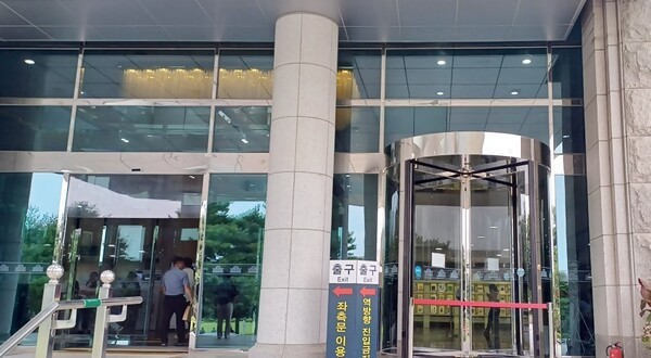 국회 의원회관 전경.[출처=ebn]