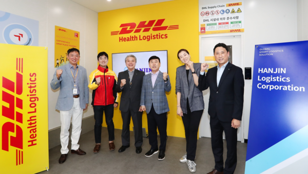 왼쪽 첫 번째부터 DHL서플라이체인 코리아 한동원 상무, 세 번째 DHL서플라이체인 코리아 에드먼드 슝 대표이사, 한진 노삼석 대표이사 사장, 한진 조현민 사장.[출처=한진]