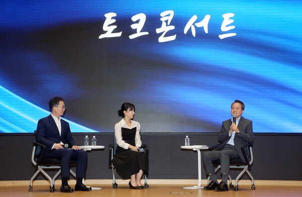 [출처=신한금융지주]