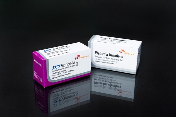 [출처=SK바이오사이언스]