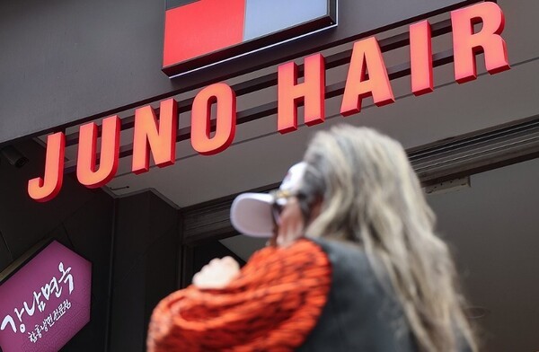 미국 사모펀드 운용사 블랙스톤이 국내 최대 미용실 프랜차이즈 준오헤어를 수천억 원 규모에 인수한다. [출처=연합]