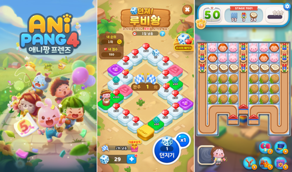애니팡4. [출처=위메이드플레이]