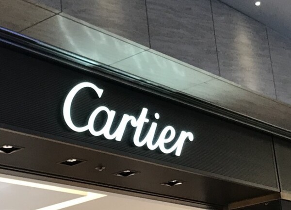프랑스 명품 주얼리·시계 브랜드인 까르띠에가 상반기 두 차례의 가격 인상에 이어 이달 다시 한 번 제품가를 올리는 것으로 알려졌다. [출처=연합]