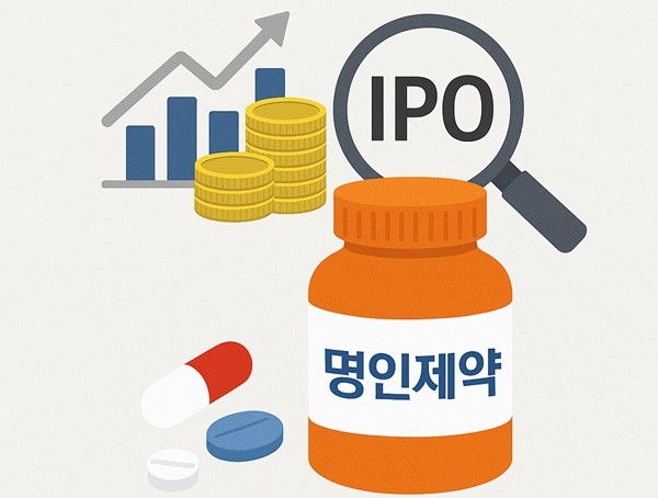 챗GPT 생성이미지. [출처=오픈AI]