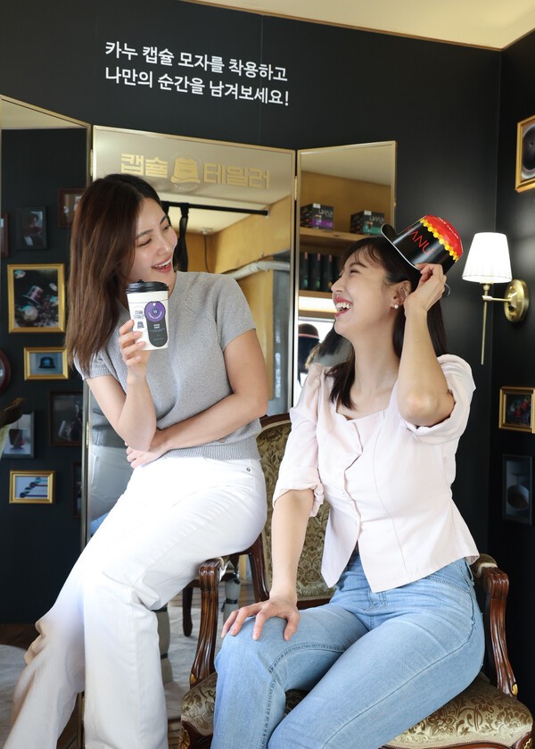 동서식품이 서울 종로구 북촌에 문을 열고 오는 11월 2일까지 운영하는 ‘카누 캡슐 테일러 in 북촌’은 소비자가 자신의 커피 취향을 직접 탐색하고 맞춤형 캡슐을 경험할 수 있는 플래그십 스토어다. [출처=동서식품]